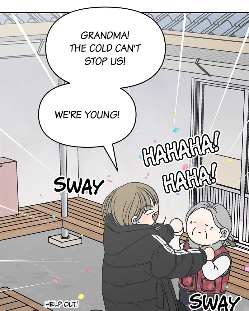 No Office Romance! Chapter 16 page 28 - 