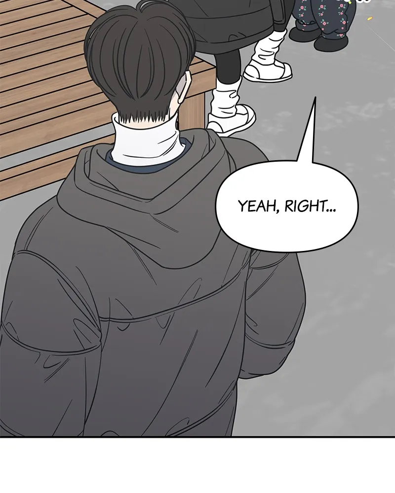 No Office Romance! Chapter 16 page 29 - 
