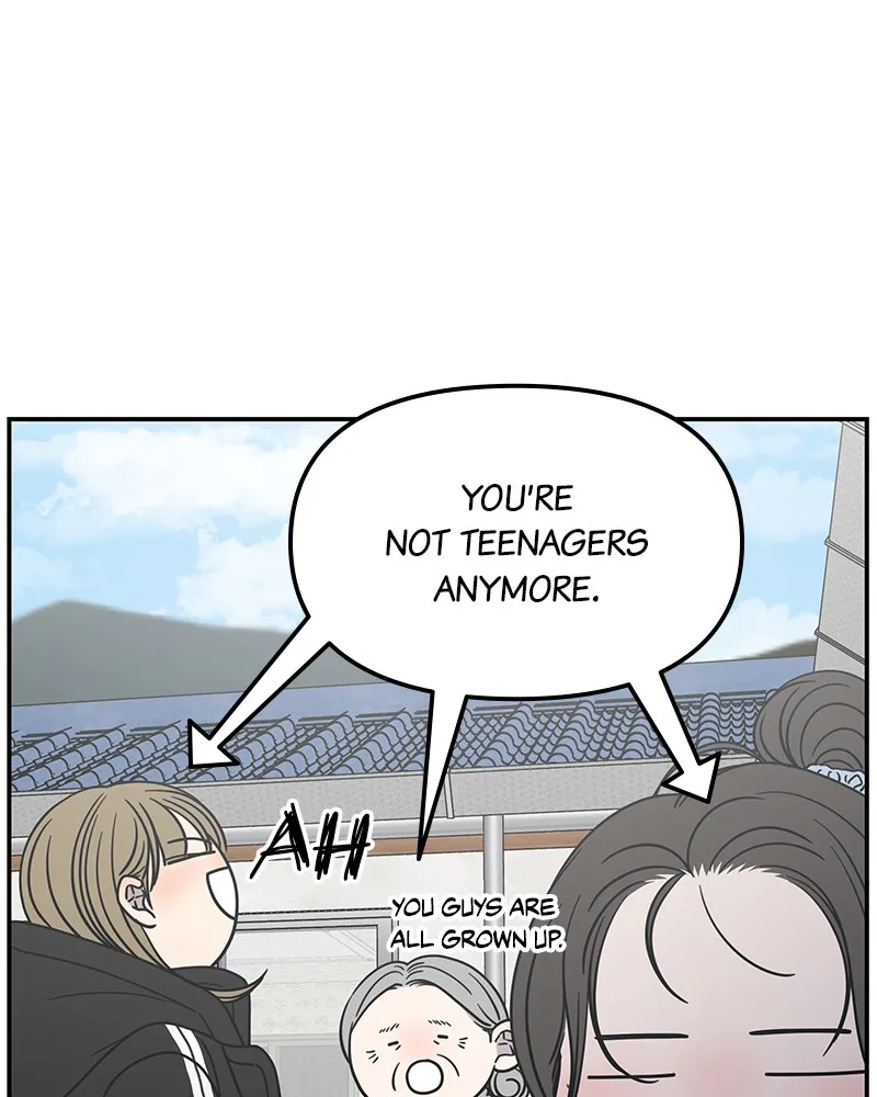 No Office Romance! Chapter 16 page 30 - 