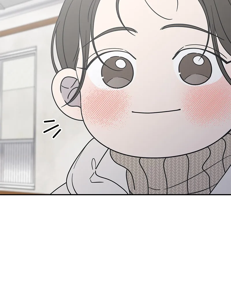 No Office Romance! Chapter 16 page 32 - 