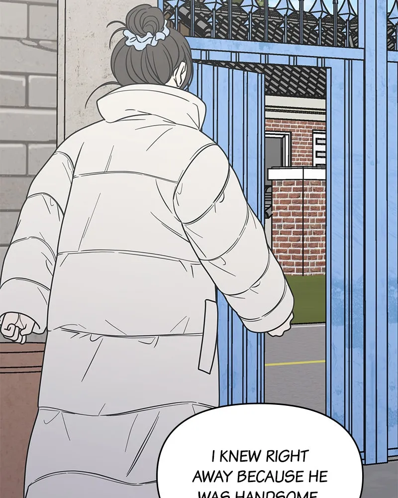 No Office Romance! Chapter 16 page 36 - 