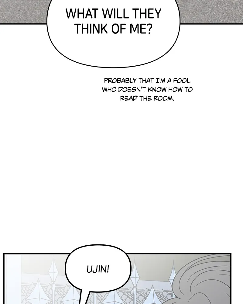 No Office Romance! Chapter 16 page 48 - 