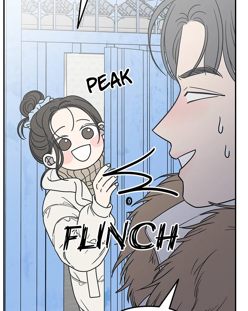 No Office Romance! Chapter 16 page 49 - 