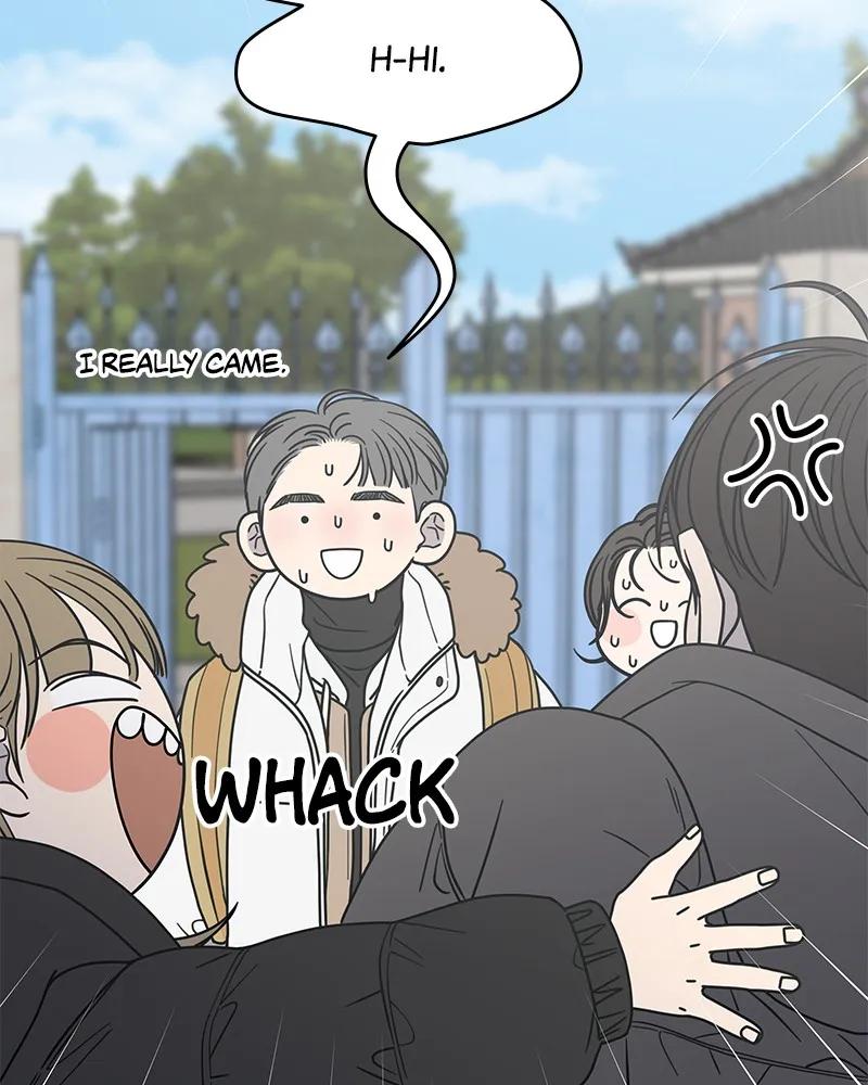 No Office Romance! Chapter 16 page 58 - 