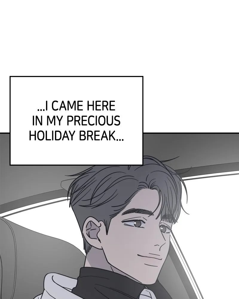 No Office Romance! Chapter 16 page 7 - 