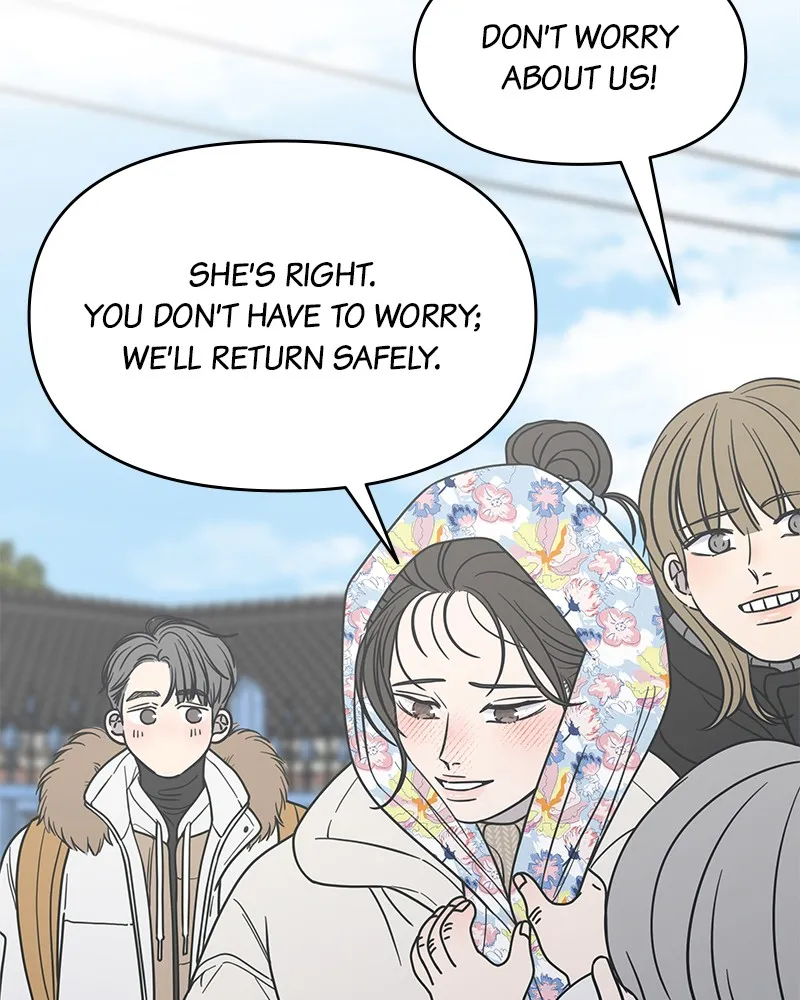 No Office Romance! Chapter 16 page 64 - 