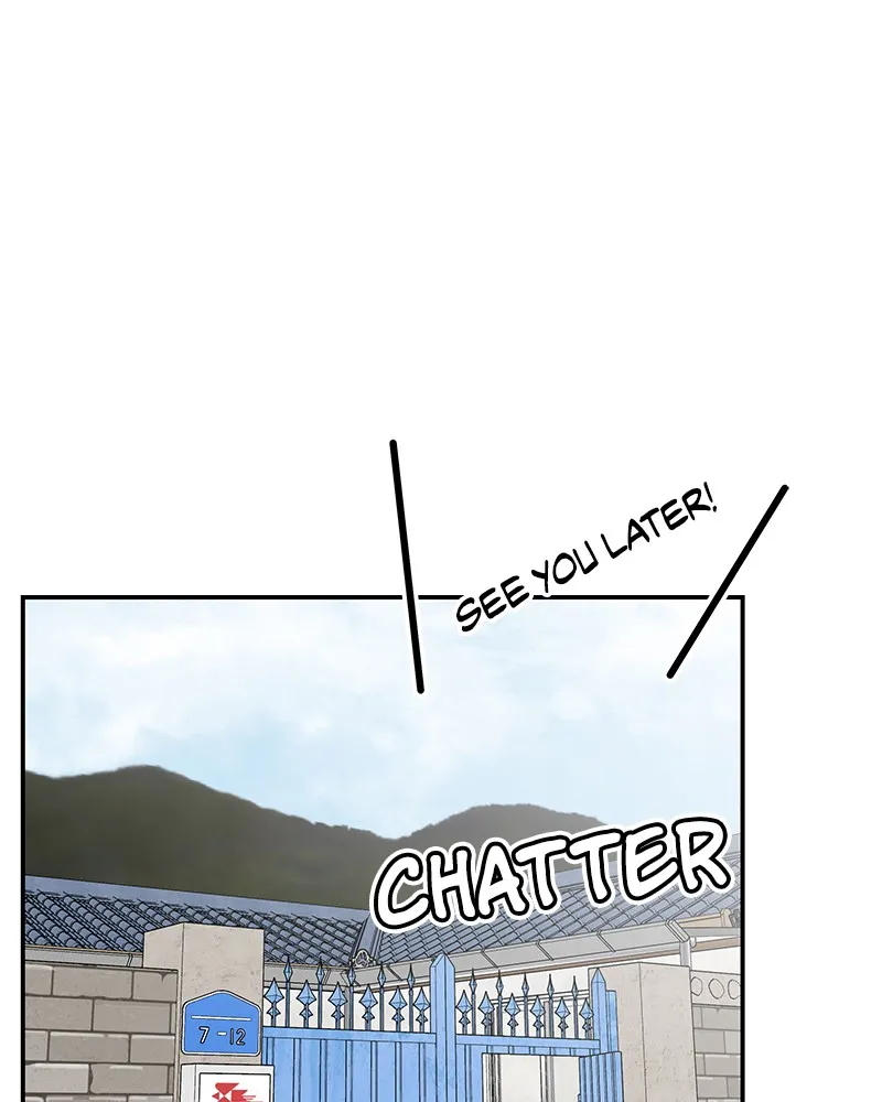 No Office Romance! Chapter 16 page 72 - 