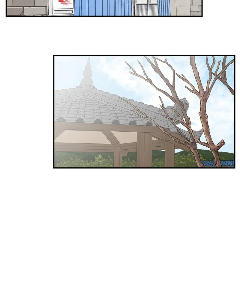 No Office Romance! Chapter 16 page 73 - 