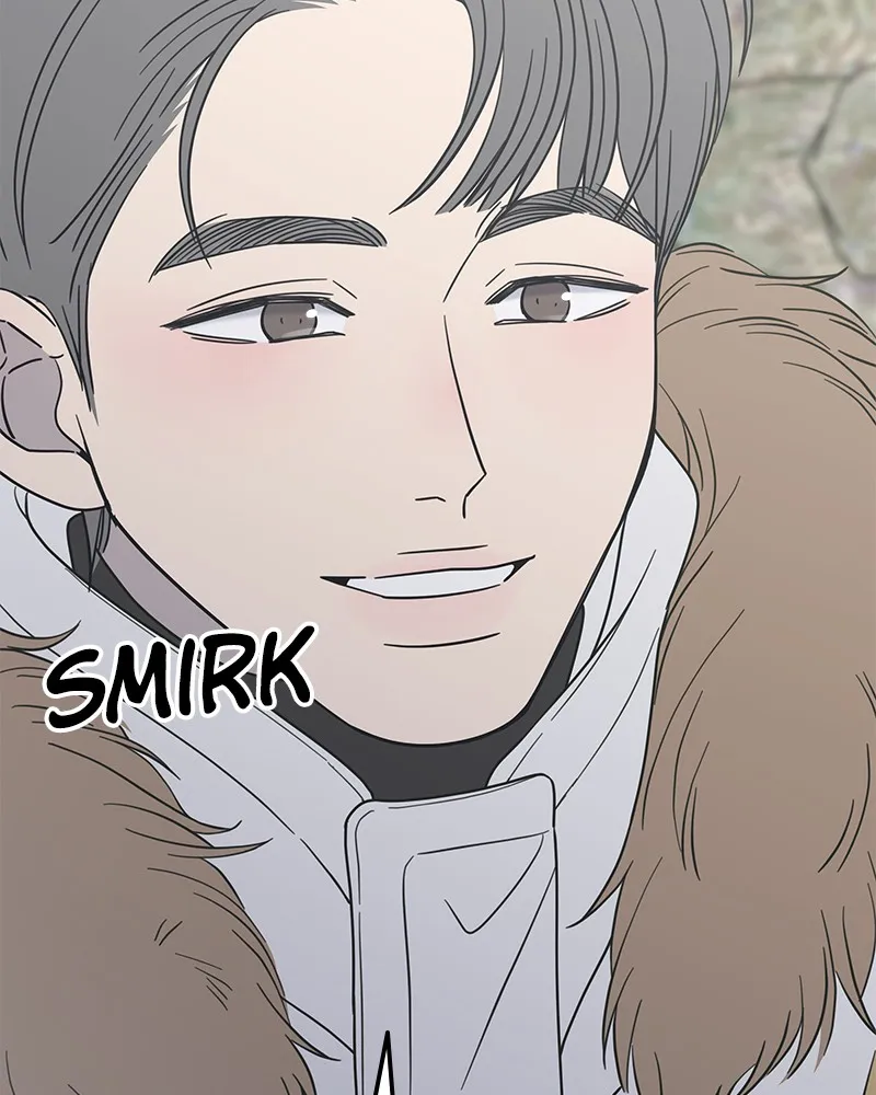 No Office Romance! Chapter 16 page 81 - 