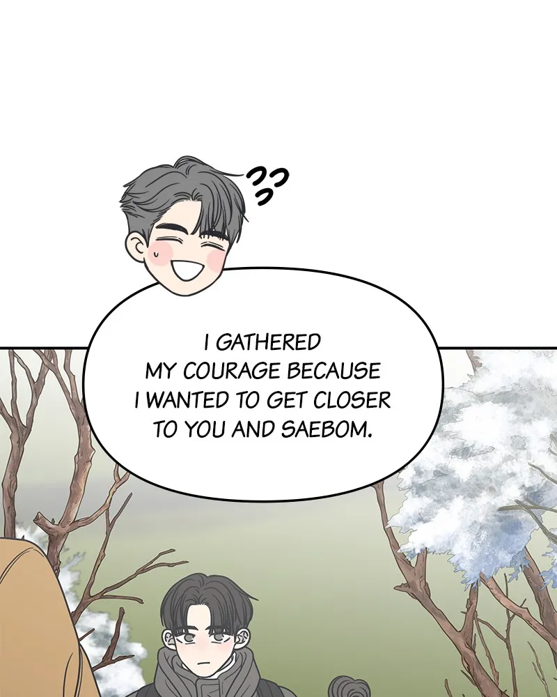 No Office Romance! Chapter 16 page 86 - 