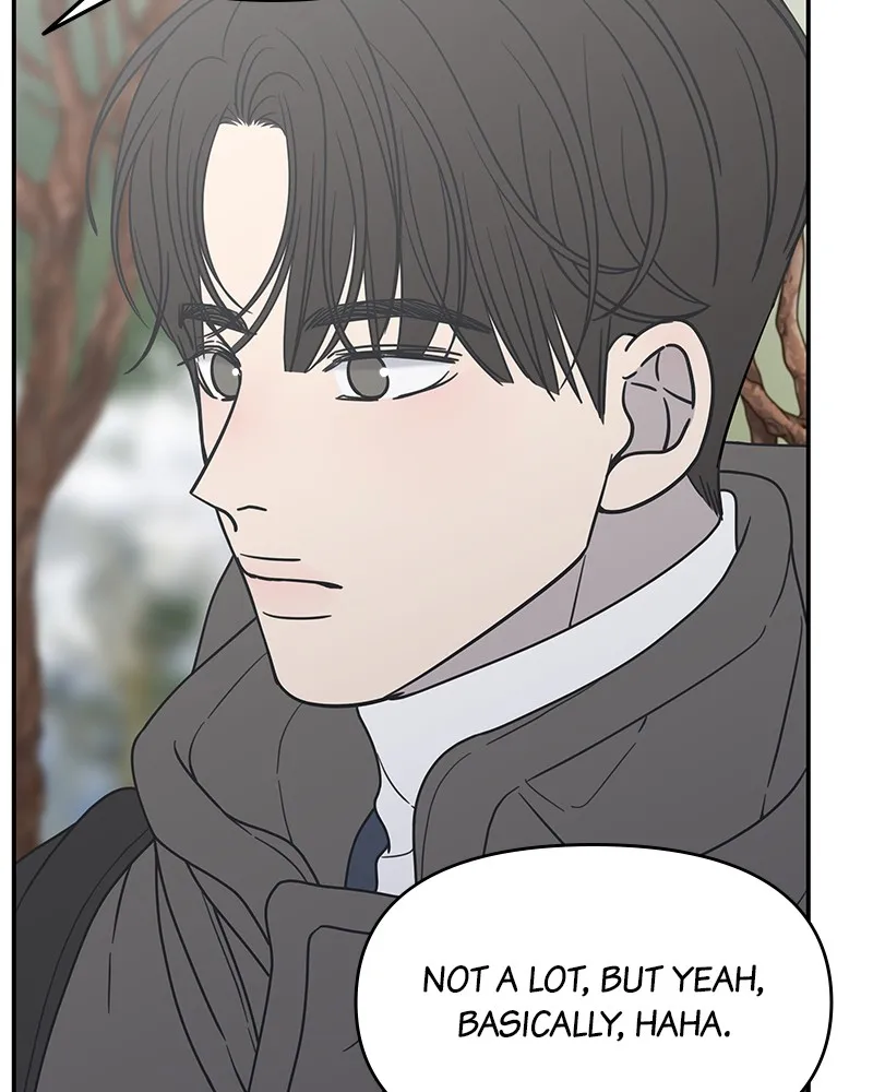 No Office Romance! Chapter 16 page 89 - 