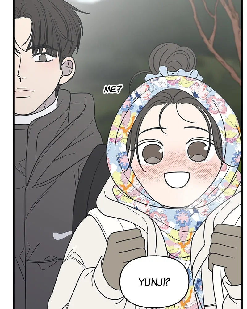 No Office Romance! Chapter 16 page 91 - 
