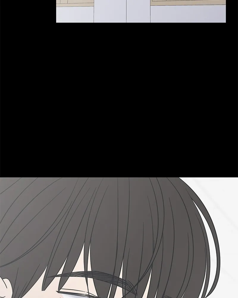 No Office Romance! Chapter 17 page 107 - 