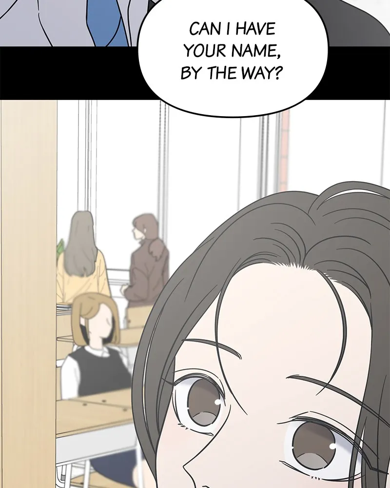 No Office Romance! Chapter 17 page 109 - 