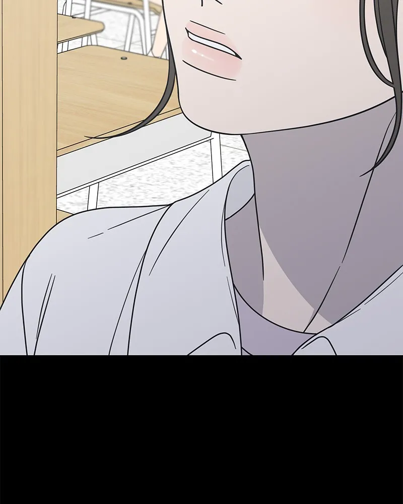 No Office Romance! Chapter 17 page 110 - 