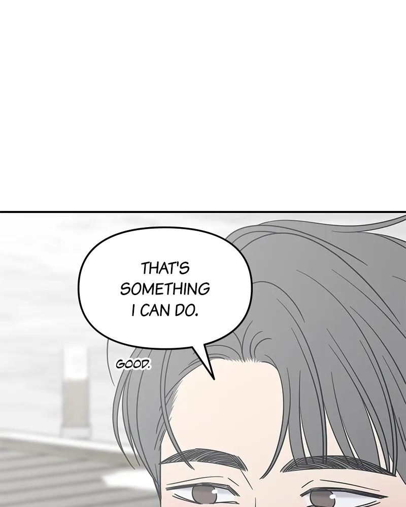 No Office Romance! Chapter 17 page 120 - 