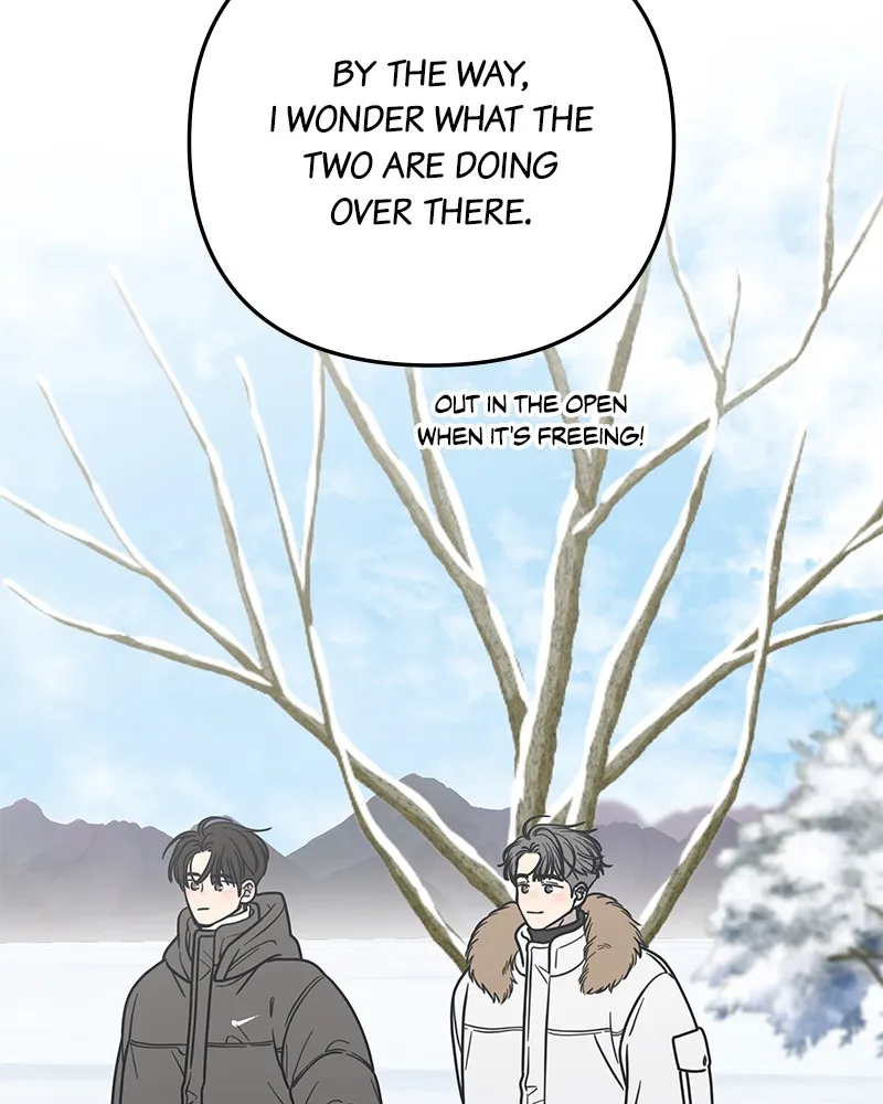 No Office Romance! Chapter 17 page 13 - 