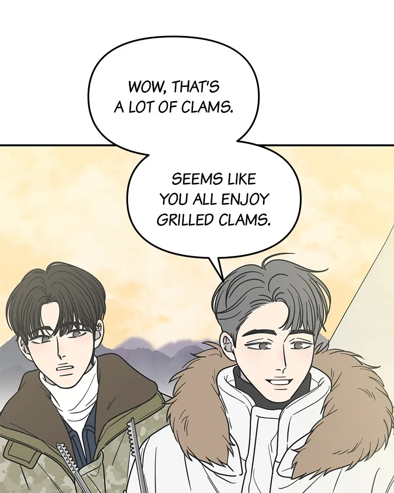 No Office Romance! Chapter 17 page 154 - 