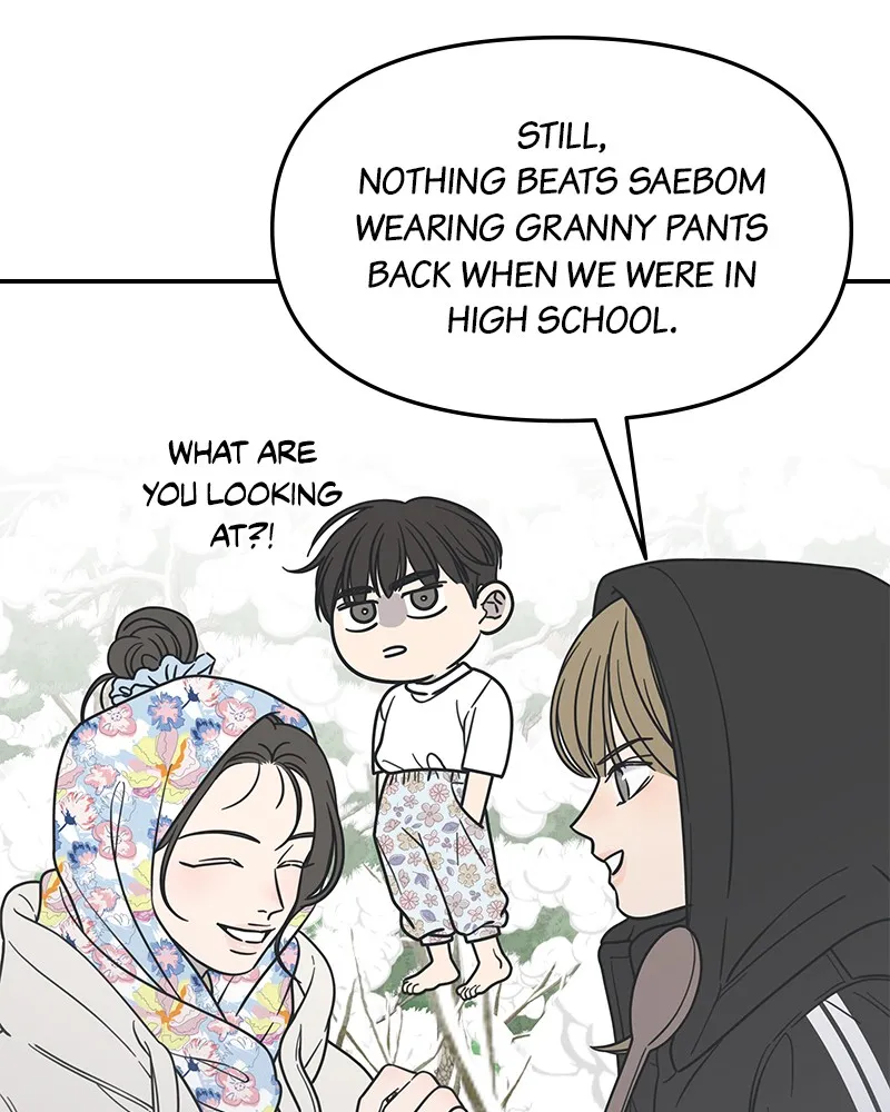 No Office Romance! Chapter 17 page 158 - 