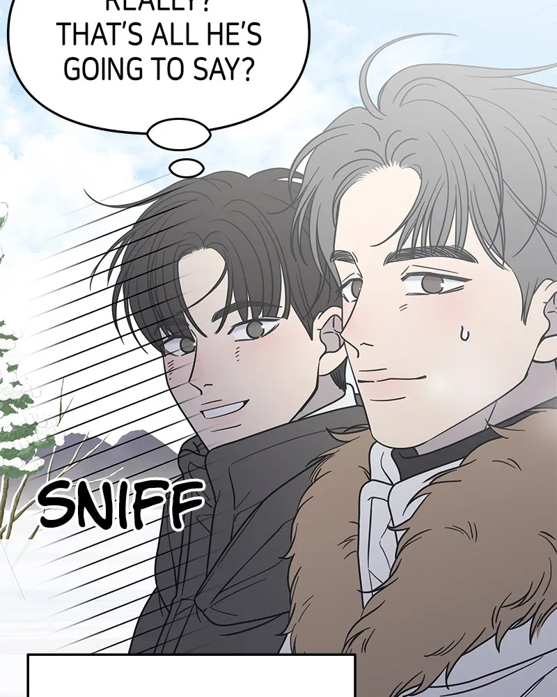 No Office Romance! Chapter 17 page 18 - 