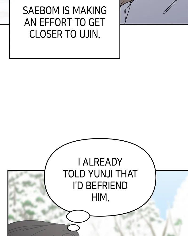 No Office Romance! Chapter 17 page 19 - 