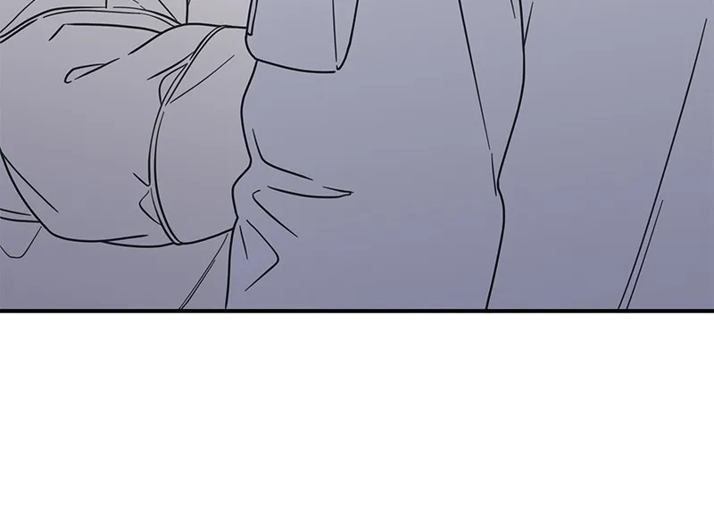 No Office Romance! Chapter 17 page 181 - 
