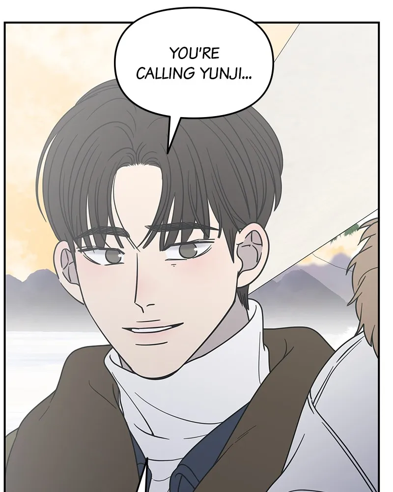 No Office Romance! Chapter 17 page 184 - 