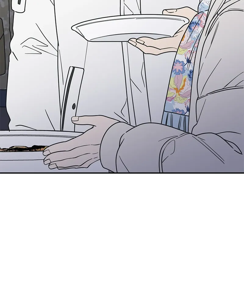 No Office Romance! Chapter 17 page 187 - 