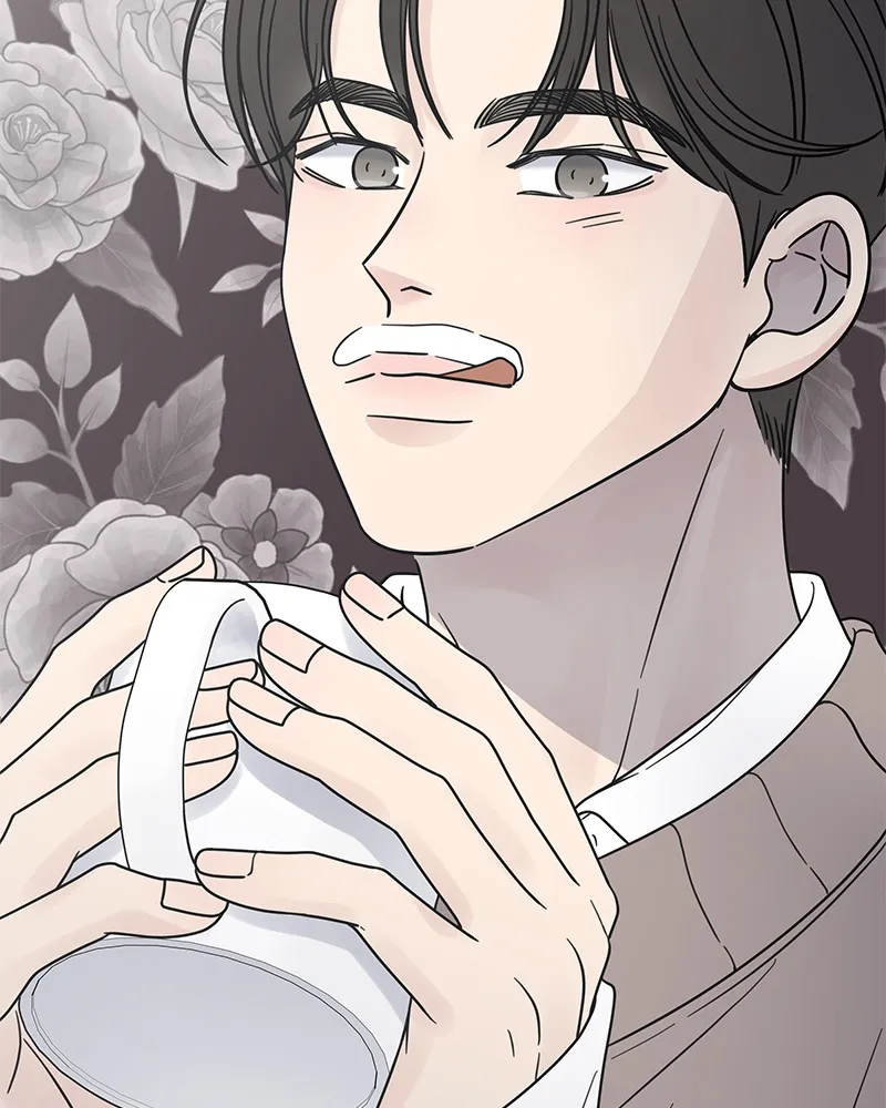 No Office Romance! Chapter 17 page 28 - 