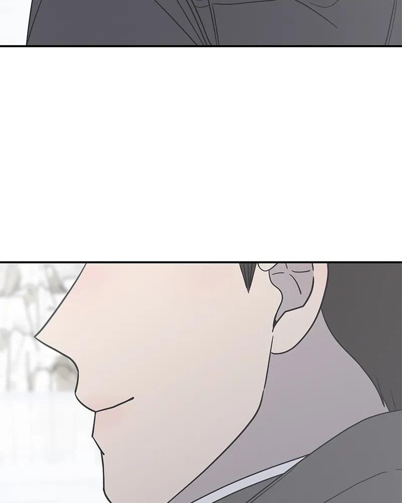 No Office Romance! Chapter 17 page 49 - 