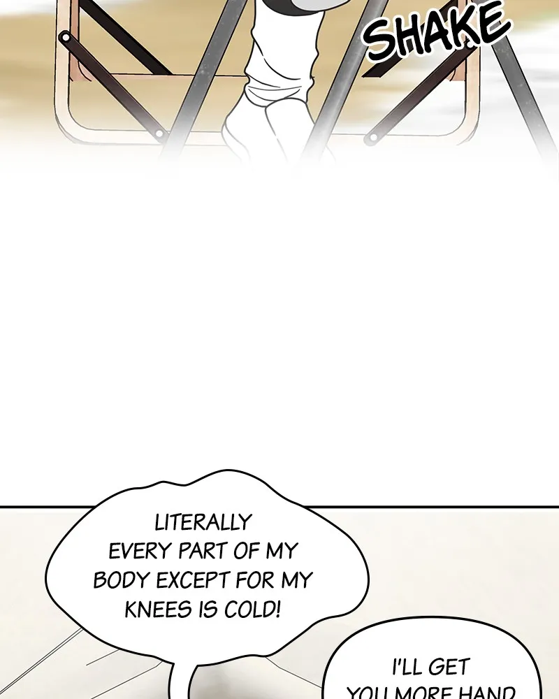 No Office Romance! Chapter 17 page 6 - 
