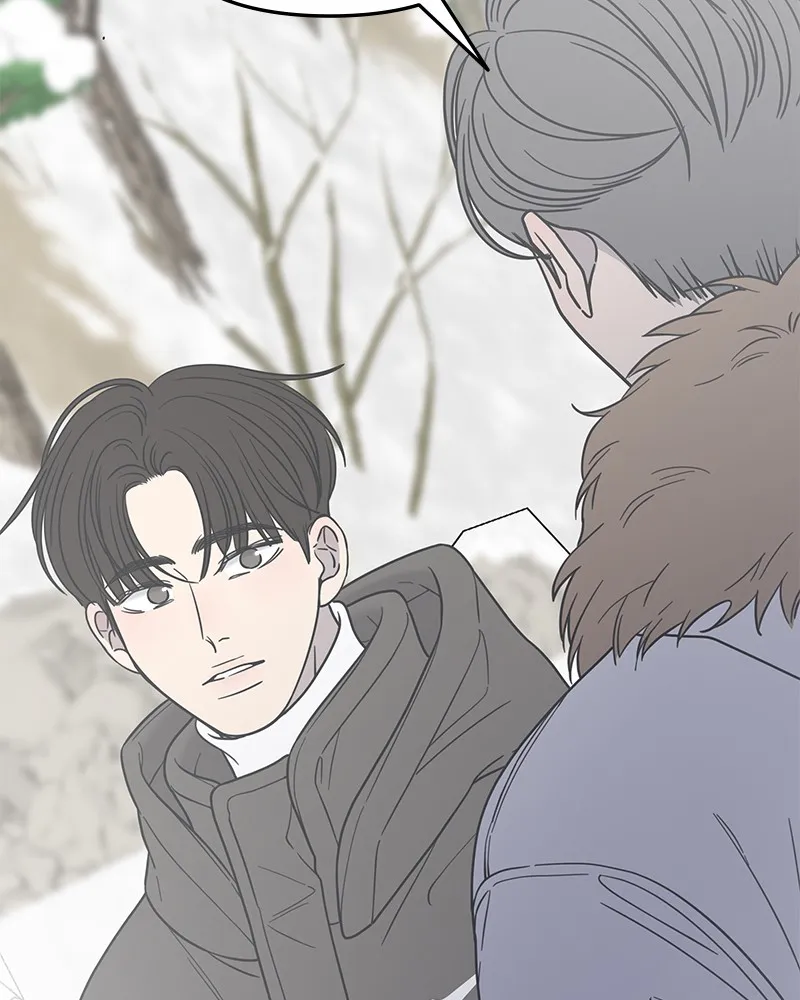 No Office Romance! Chapter 17 page 61 - 