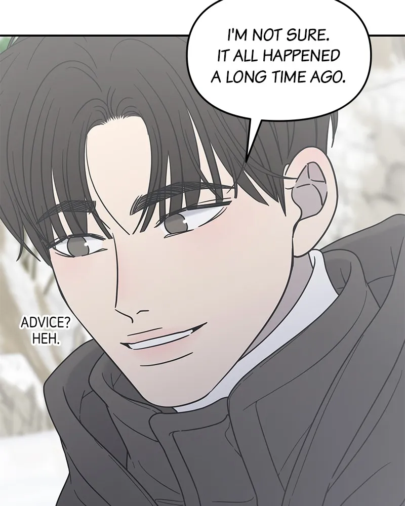 No Office Romance! Chapter 17 page 63 - 