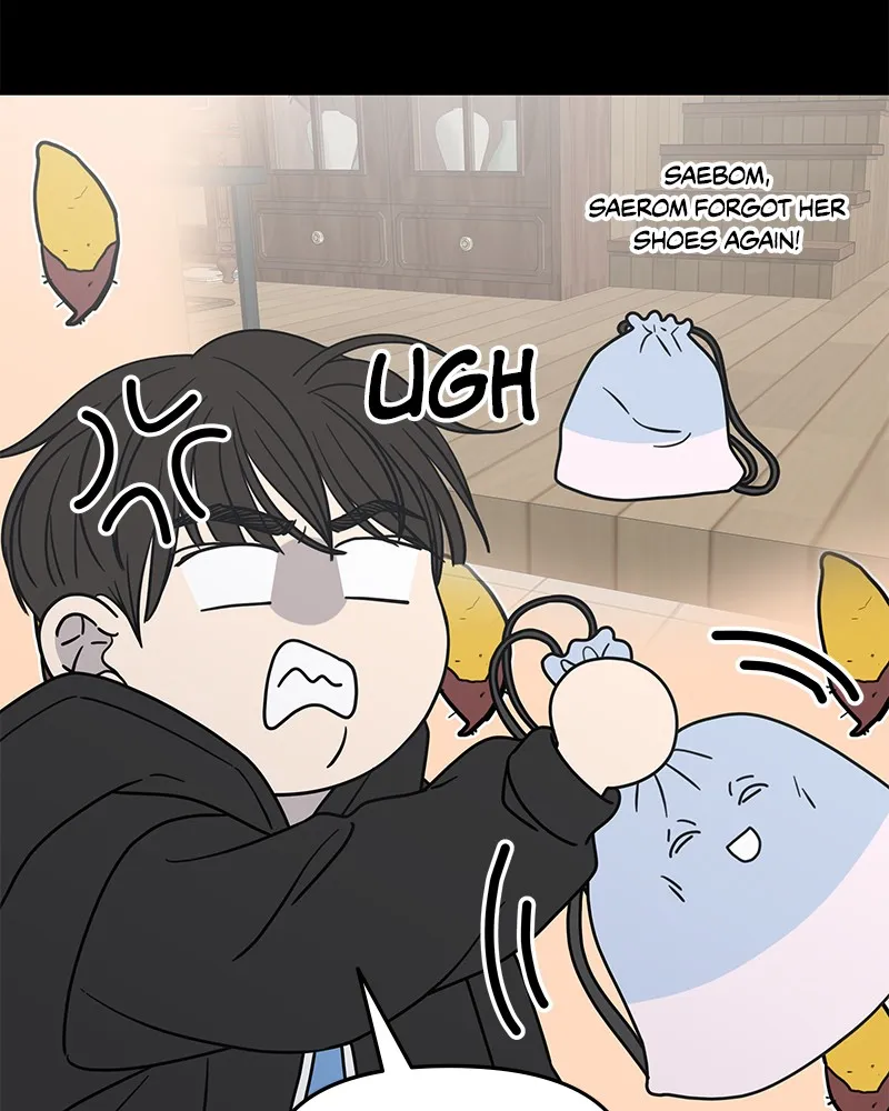 No Office Romance! Chapter 17 page 76 - 