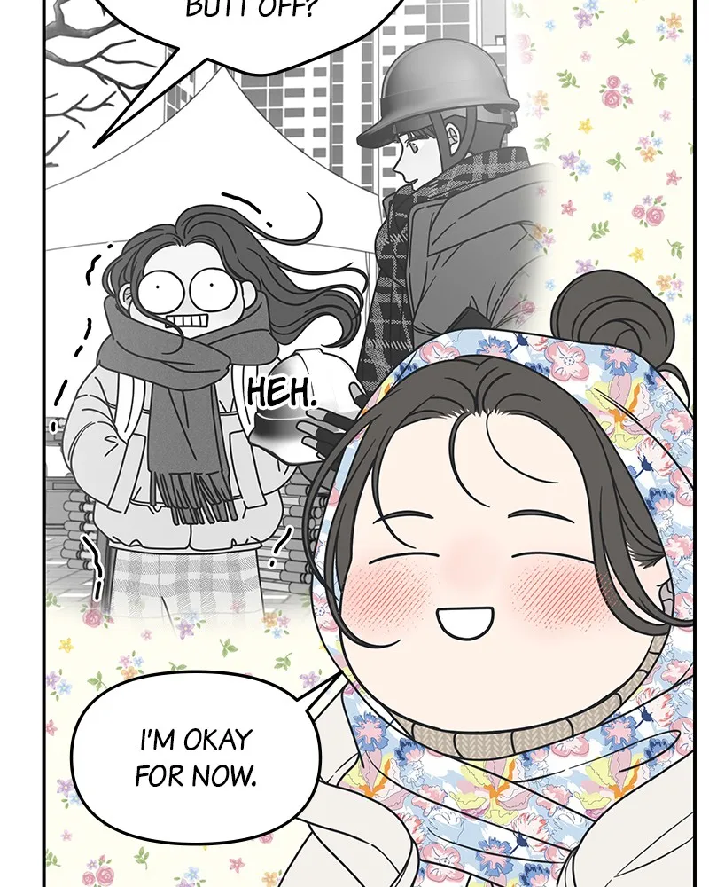 No Office Romance! Chapter 17 page 9 - 