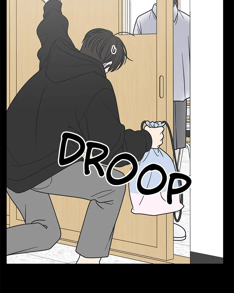No Office Romance! Chapter 17 page 83 - 