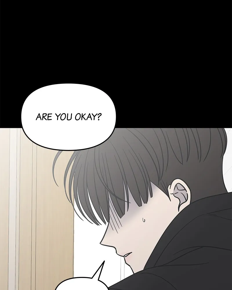 No Office Romance! Chapter 17 page 84 - 