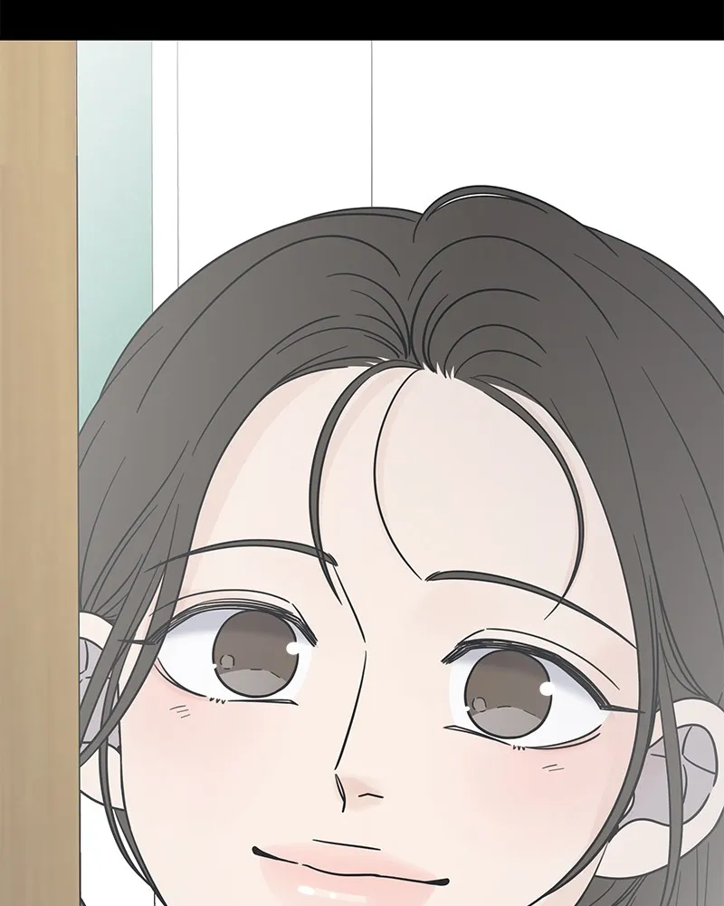 No Office Romance! Chapter 17 page 90 - 