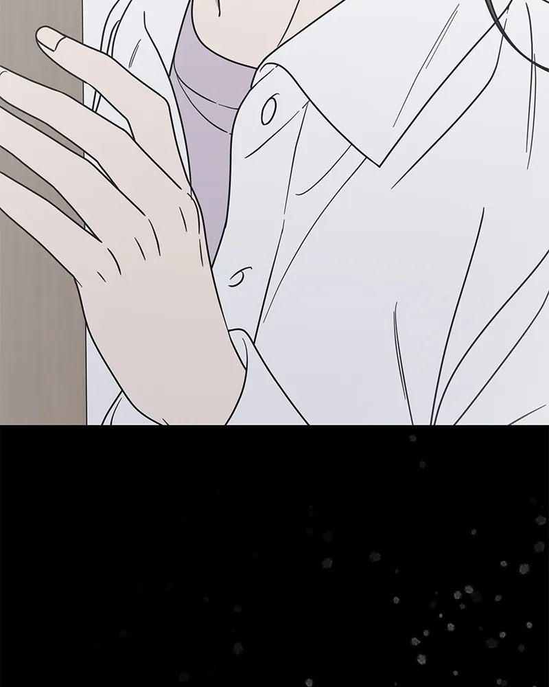 No Office Romance! Chapter 17 page 98 - 