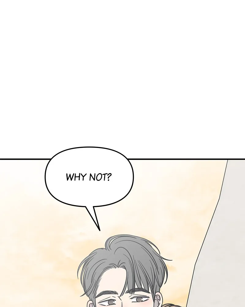 No Office Romance! Chapter 18 page 1 - 