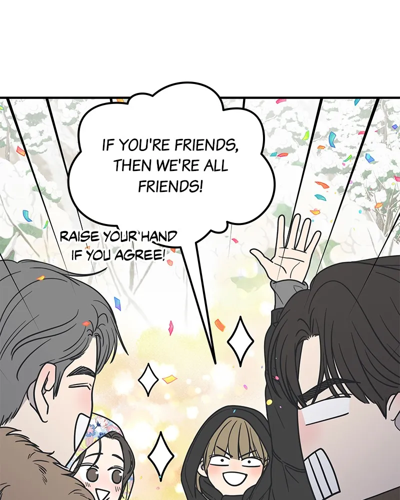 No Office Romance! Chapter 18 page 11 - 