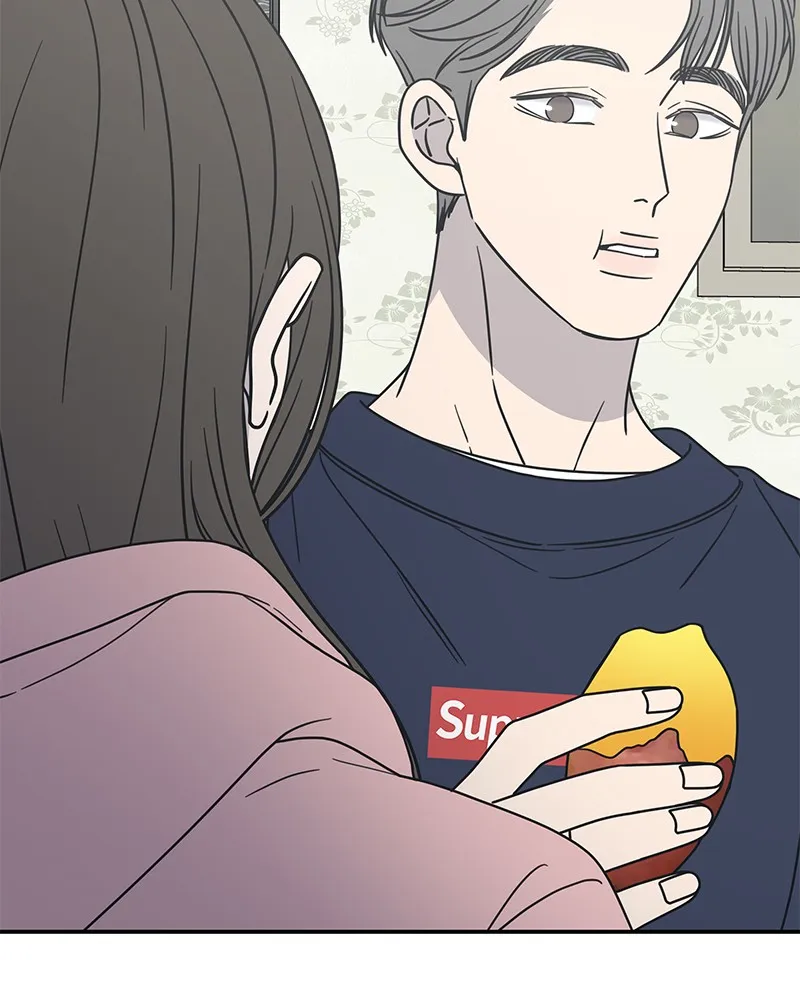 No Office Romance! Chapter 18 page 102 - 