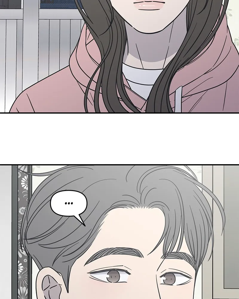 No Office Romance! Chapter 18 page 104 - 