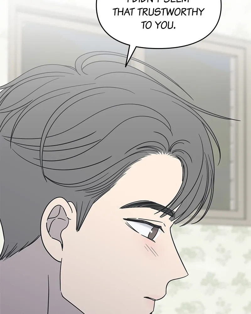 No Office Romance! Chapter 18 page 116 - 
