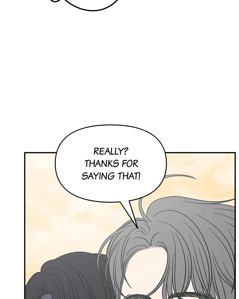 No Office Romance! Chapter 18 page 13 - 