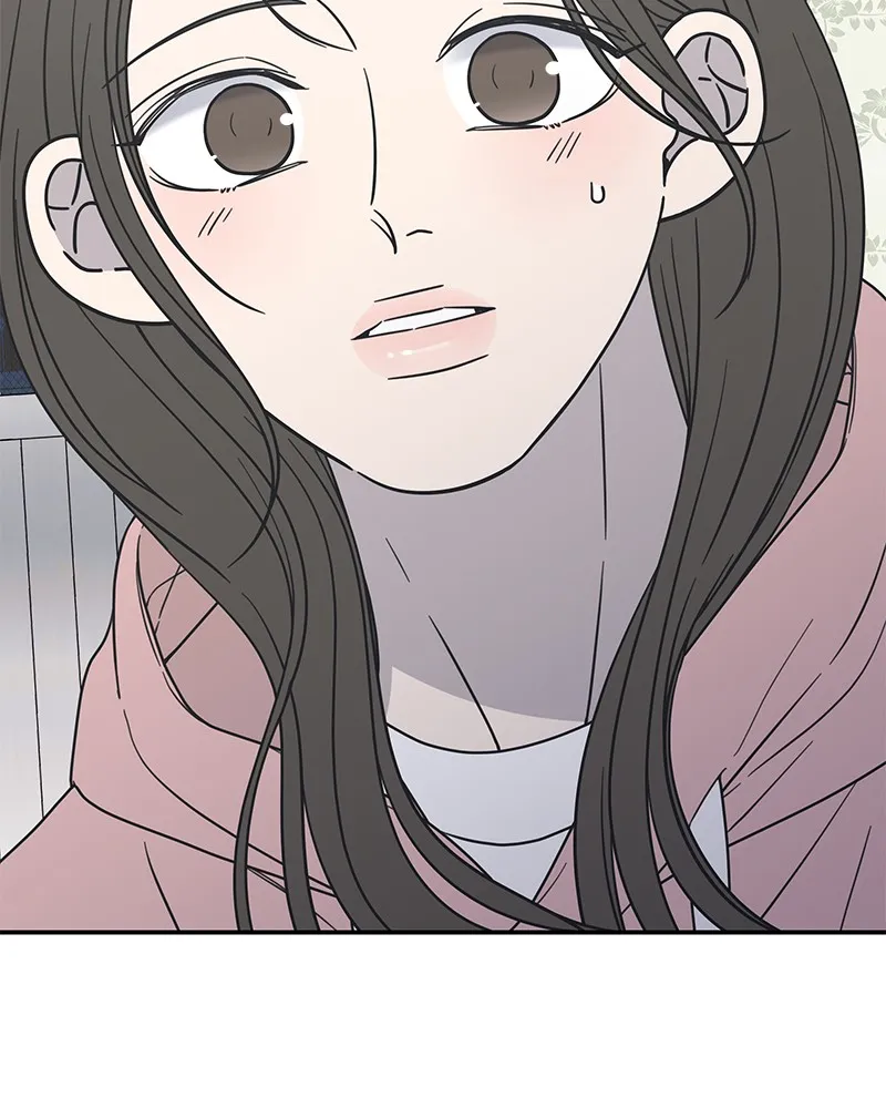 No Office Romance! Chapter 18 page 122 - 