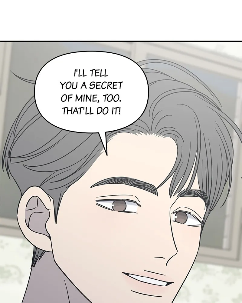 No Office Romance! Chapter 18 page 123 - 