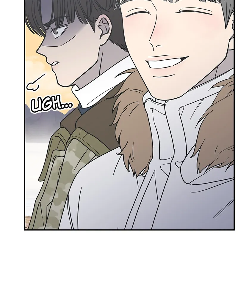 No Office Romance! Chapter 18 page 14 - 