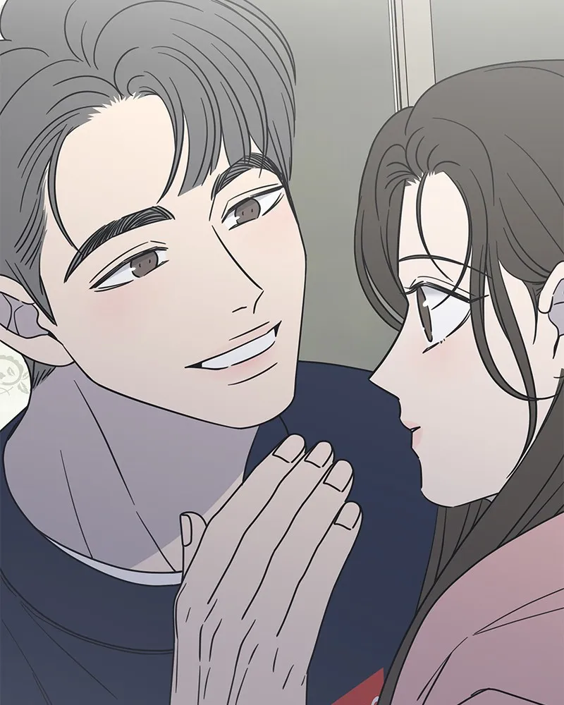 No Office Romance! Chapter 18 page 131 - 