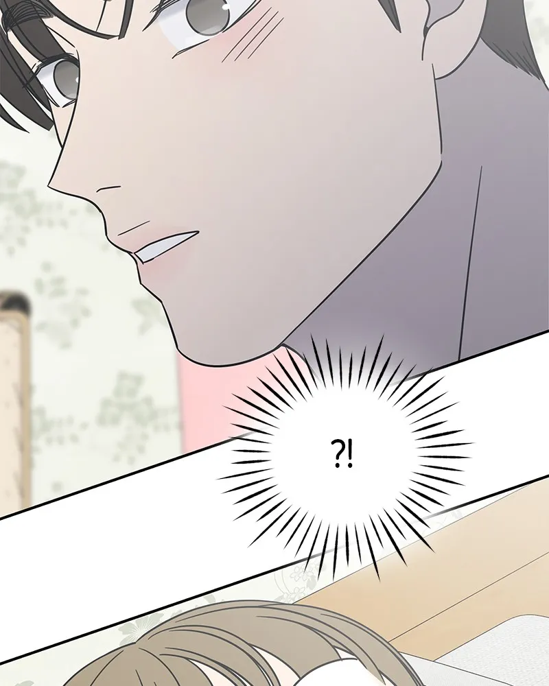 No Office Romance! Chapter 18 page 137 - 